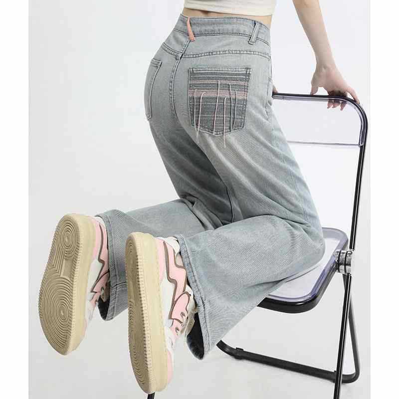 Light Blue High Waist Wide Leg Jeans For Women ARZ