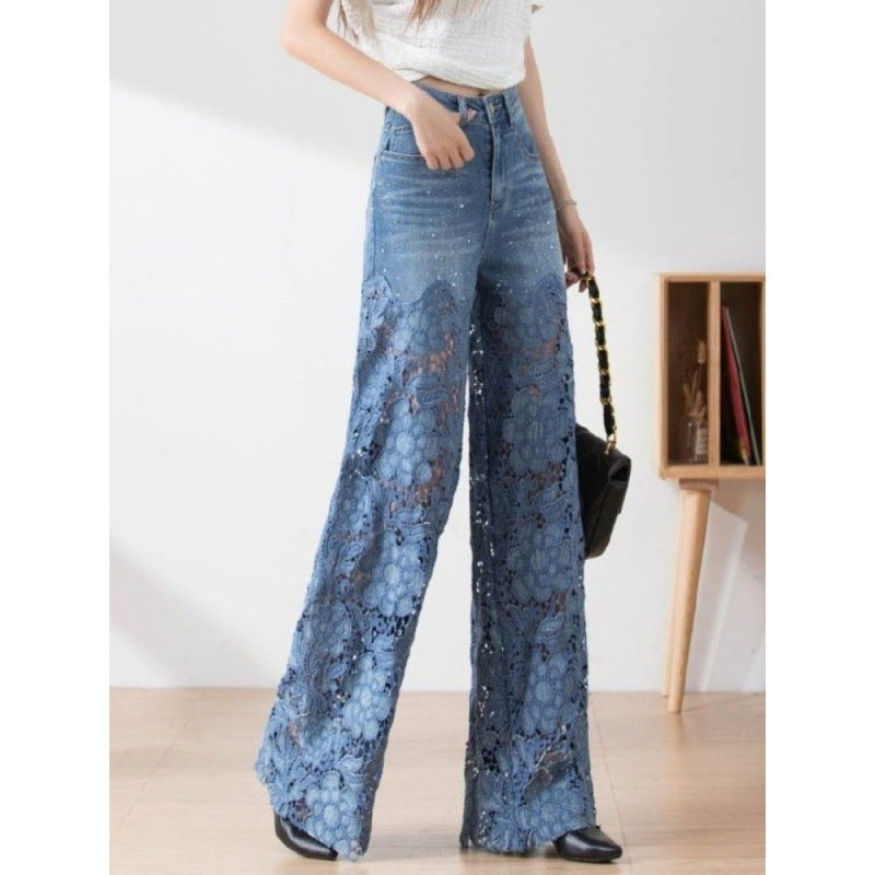 Women's Stitching High Waist Wide Leg Pants ARZ