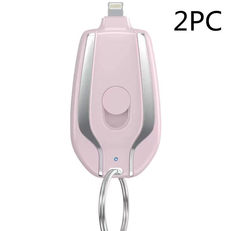 Keyring Charging Bank Wireless Portable 1500 Mah Emergency Power Supply Telescopic Small Mobile Power Supply ARZ