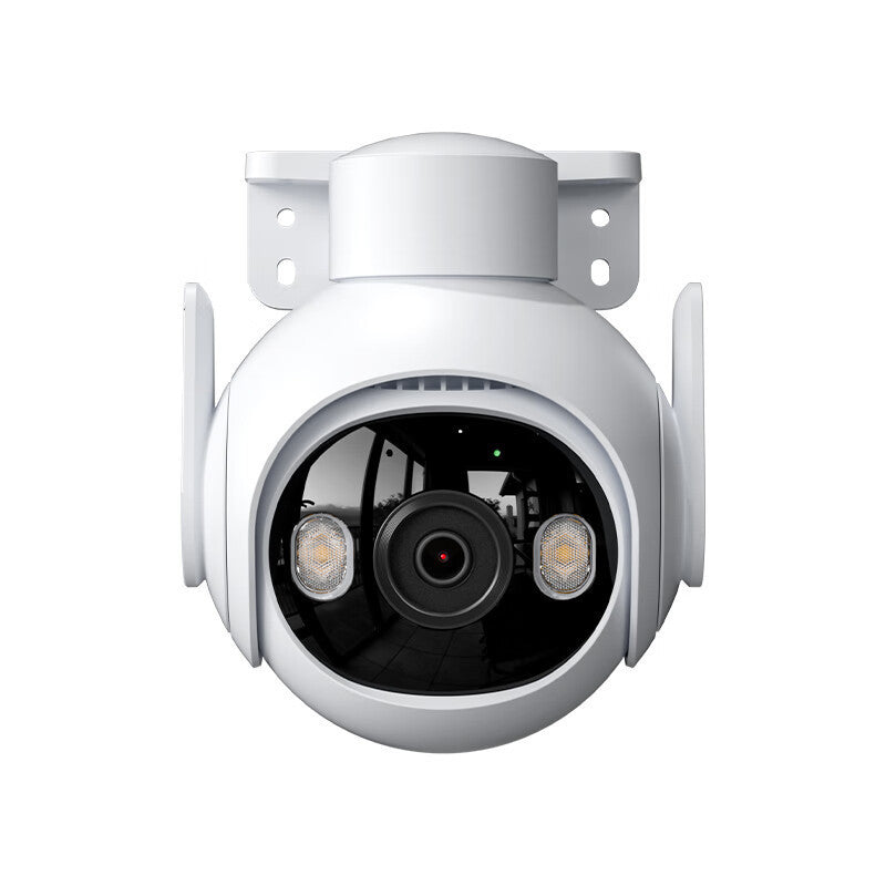 5 Million Clear Outdoor Surveillance Cameras ARZ