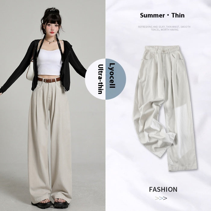 Summer Thin High Waist Belly Contracting Breathable Draping Lengthened Wide Leg Pants ARZ