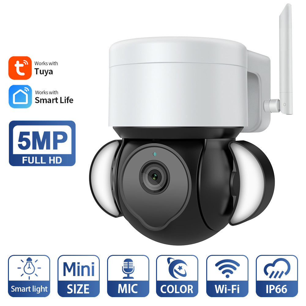 Graffiti 4G Outdoor Surveillance Camera Courtyard Lighting ARZ