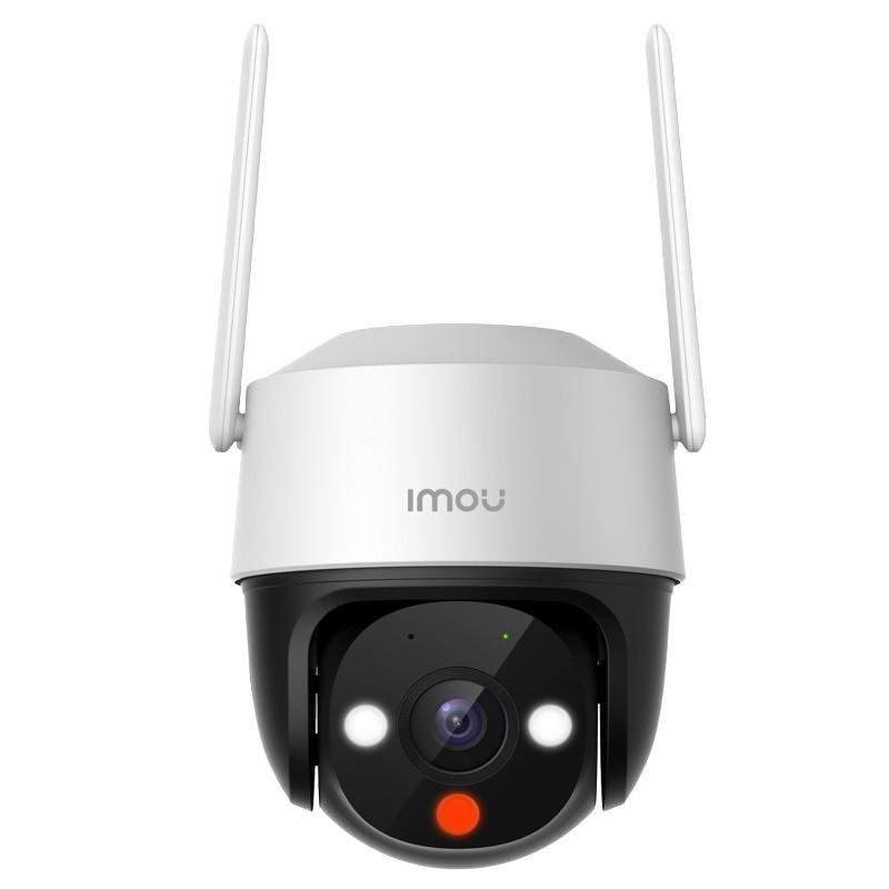 K71FT Wireless Surveillance 4G Camera Indoor ARZ