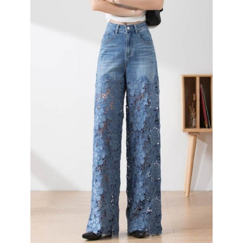 Women's Stitching High Waist Wide Leg Pants ARZ