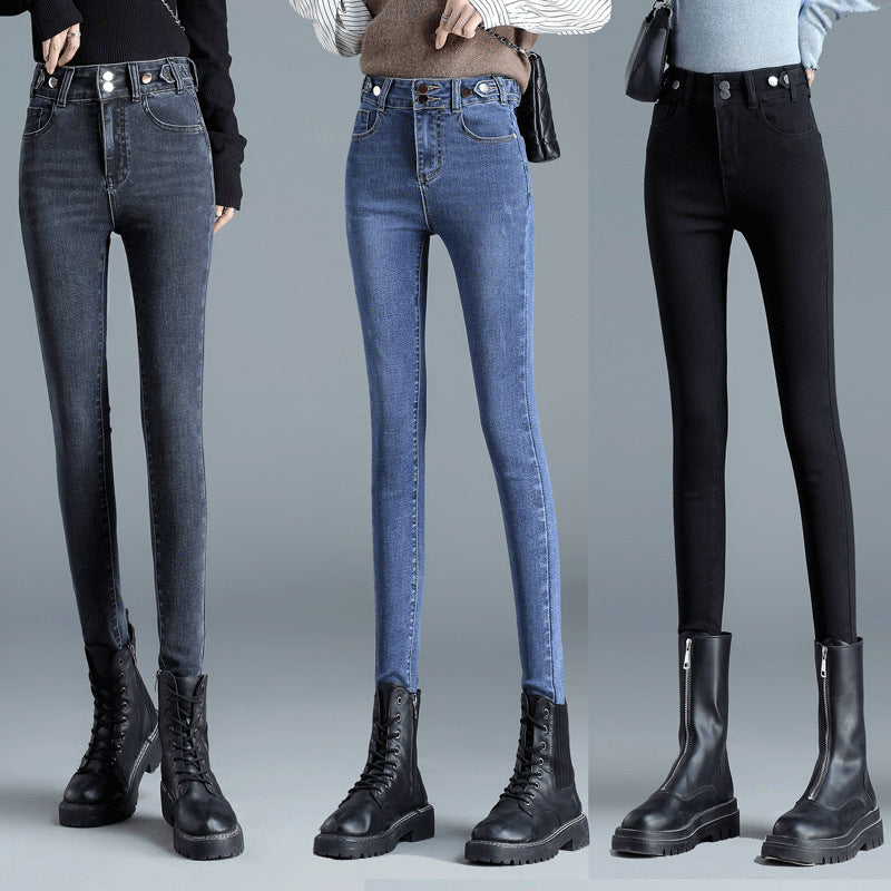 High Waist Stretch Jeans Tight And Warm Skinny Pants Women ARZ