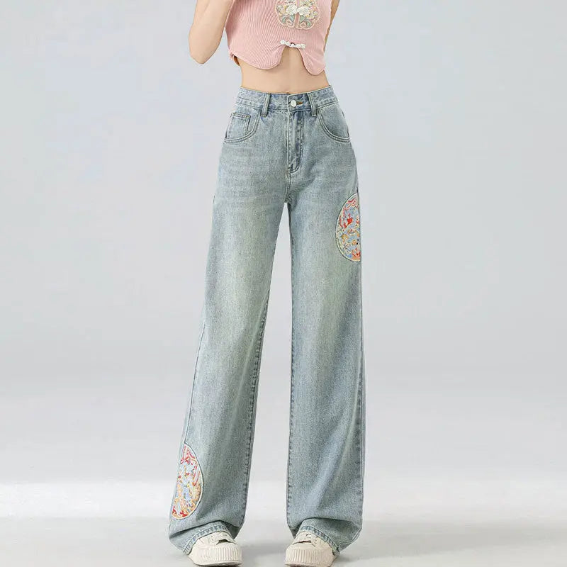 High Waist Straight Niche Design Embroidered Mopping Wide Leg Trousers ARZ