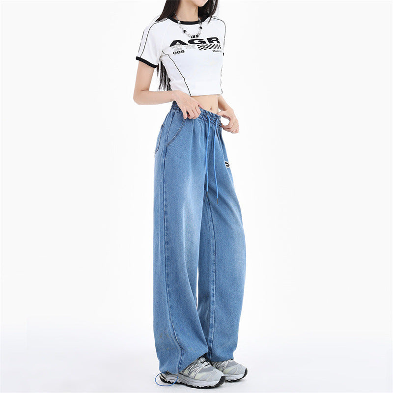 Tencel Thin Ice Silk Wide Leg Jeans ARZ