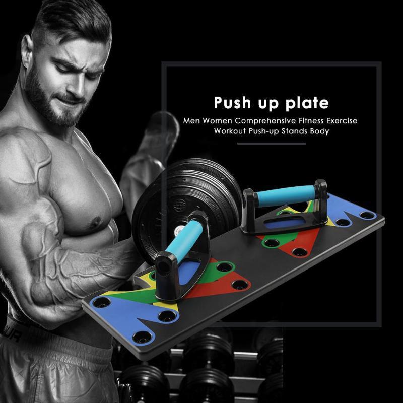 Nine-function Push-up Board Bracket for Indoor Gymmer ARZ