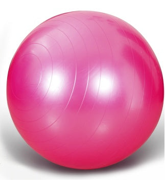 Yoga Hip-thickening Ball thick explosion-proof children's ball pat ball yoga ball Pilates ball ARZ