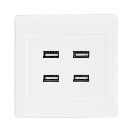 USB charging wall socket panel ARZ