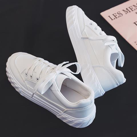 White shoes casual ins flat shoes ARZ