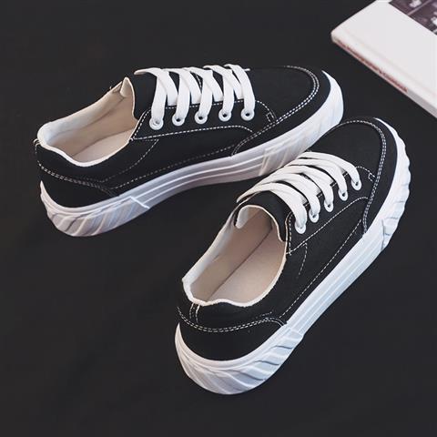 White shoes casual ins flat shoes ARZ