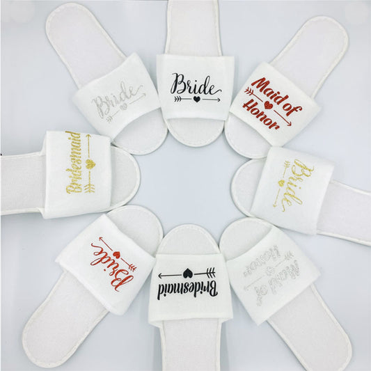 Custom Wedding Pajamas Party Plush Slippers ARZ