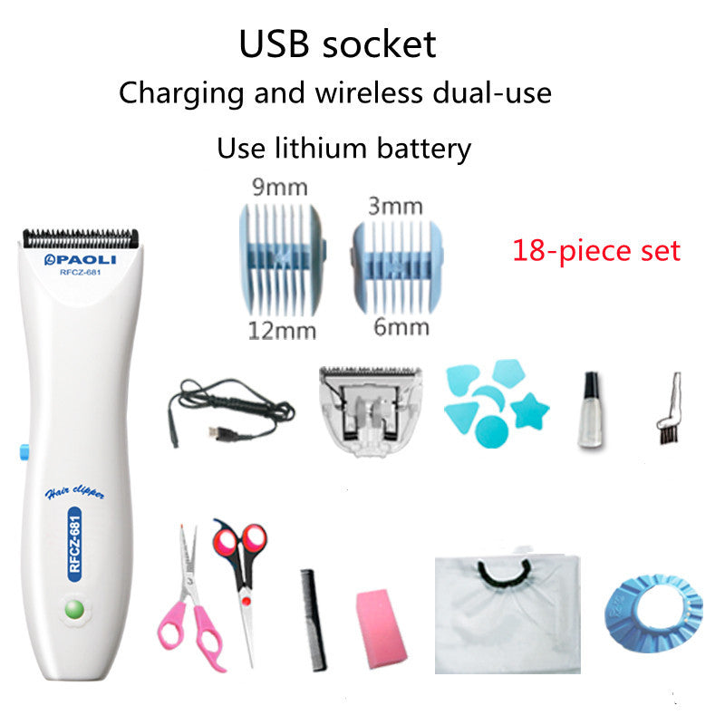 Children's Hair Clippers, Rechargeable Baby Electric Hair Clippers ARZ