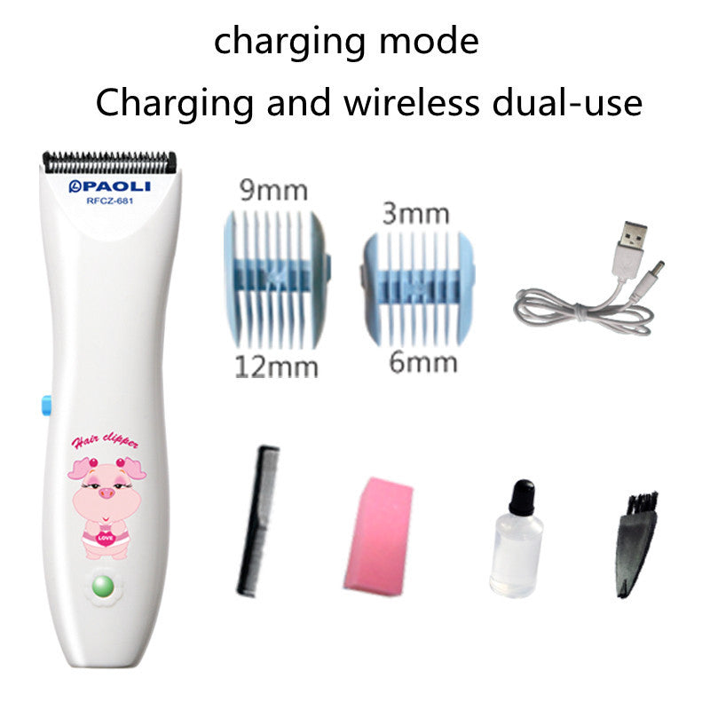 Children's Hair Clippers, Rechargeable Baby Electric Hair Clippers ARZ