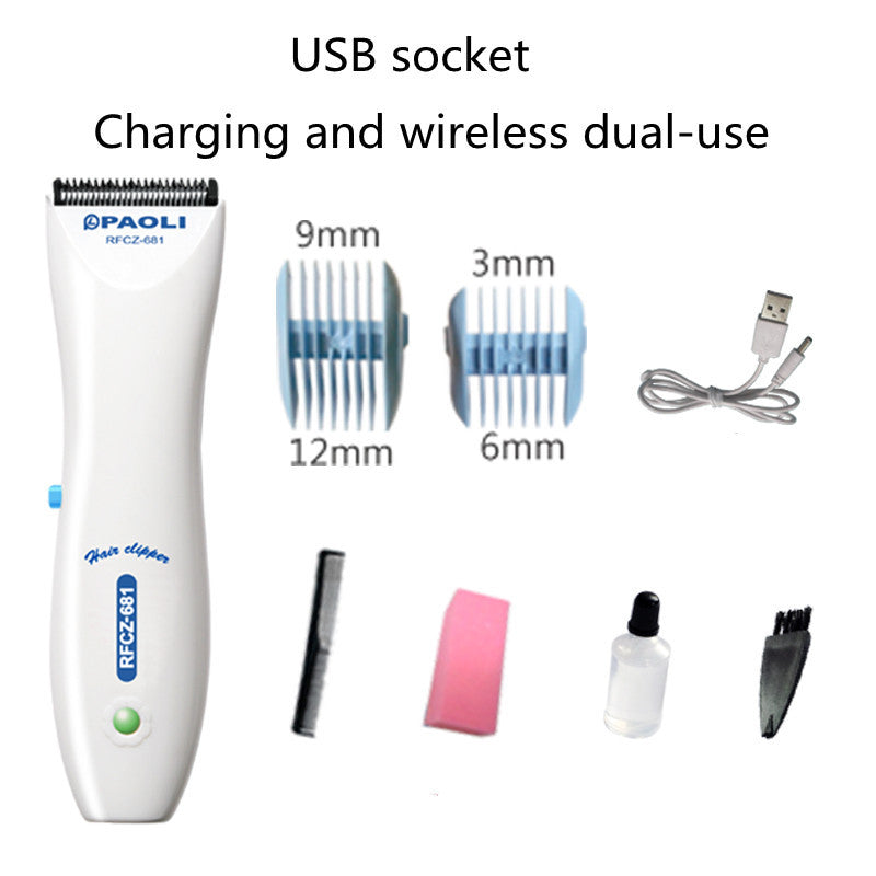 Children's Hair Clippers, Rechargeable Baby Electric Hair Clippers ARZ