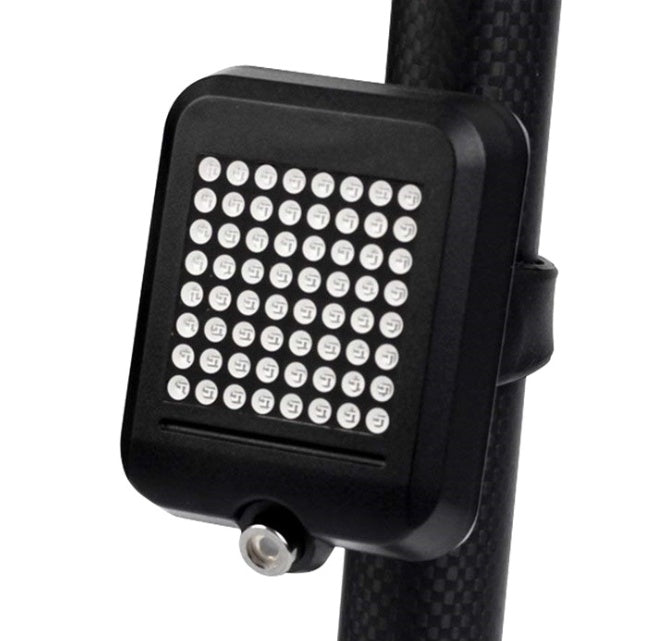 Intelligent Bicycle Light ARZ