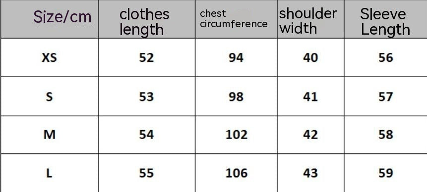 Autumn And Winter Women's Solid Color Knitted Cardigan Short Woolen Coat ARZ