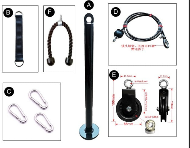 Portable limited fitness equipment ARZ