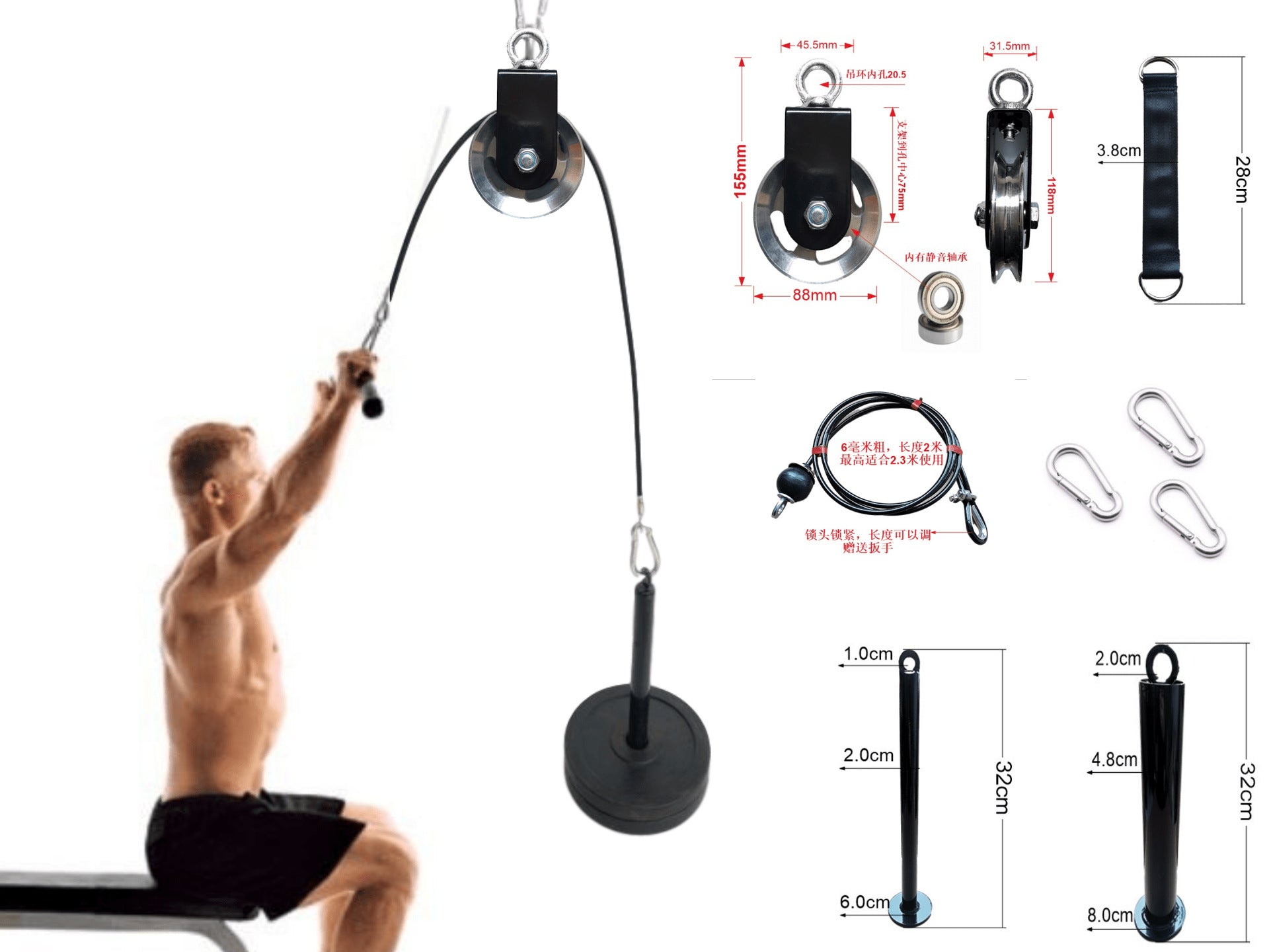 Portable limited fitness equipment ARZ