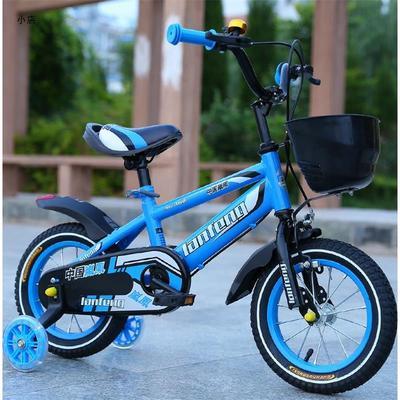 12 inch children's mountain bike ARZ