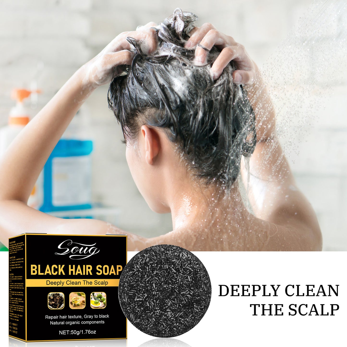 Supple Hair Scalp Cleaning Shampoo Soap ARZ