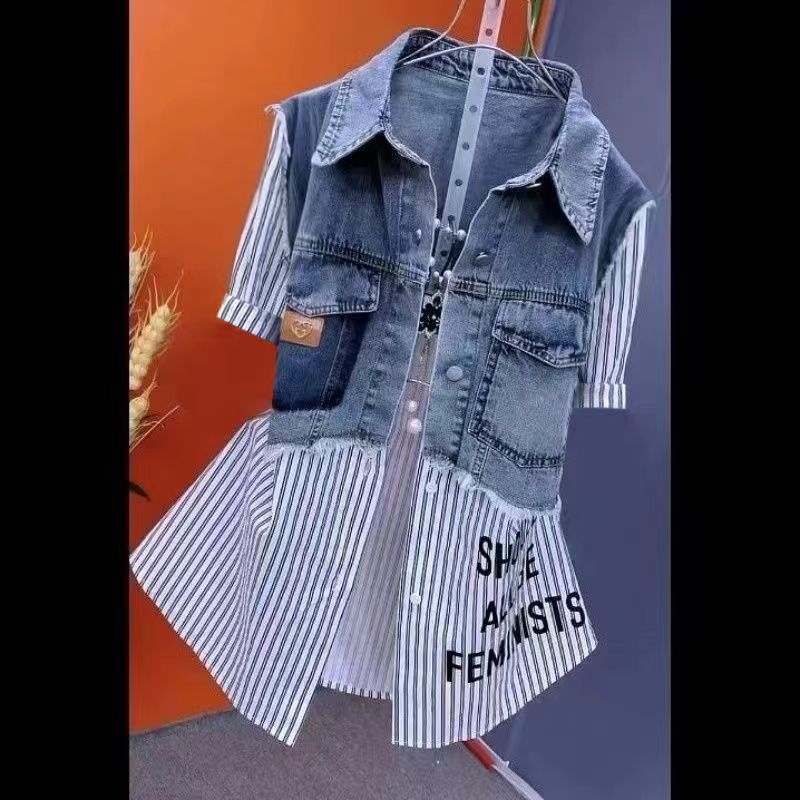 Striped Denim Coat Women's Design Niche Jacket Top ARZ