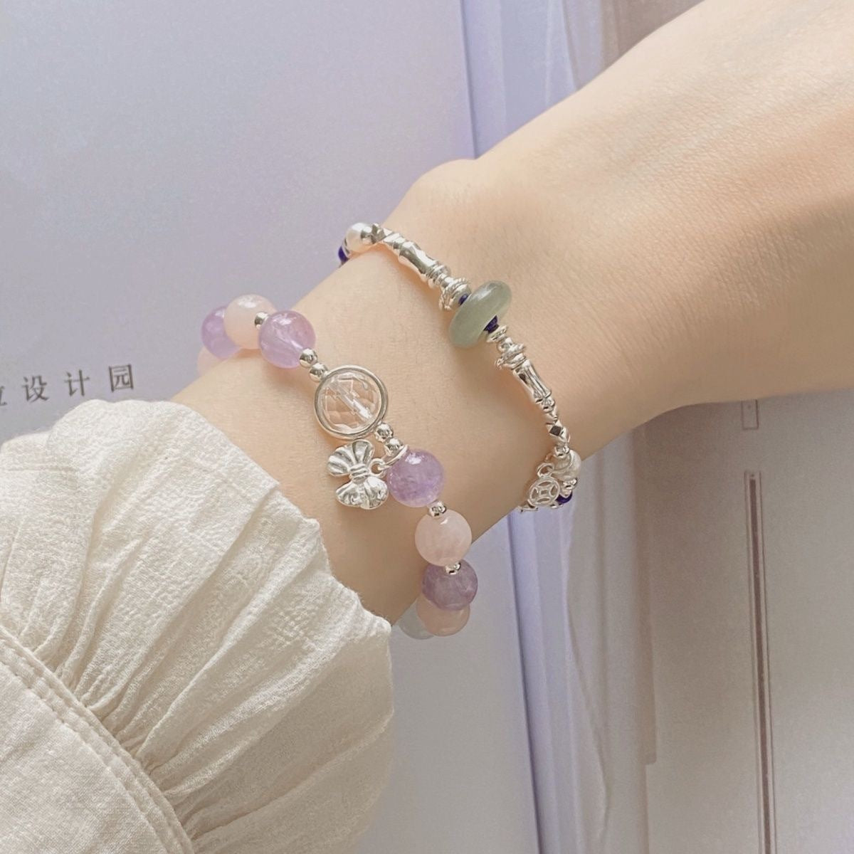 Butterfly Bracelet Female Ins Special-interest Design Gray Moonlight Bracelet ARZ