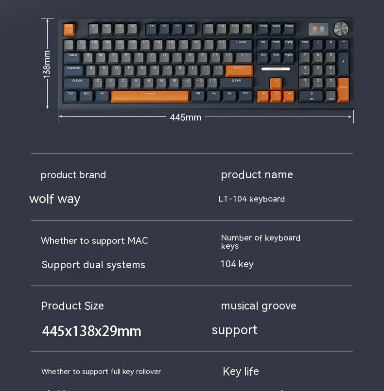 Bluetooth Wireless Three-mode Mechanical Keyboard ARZ