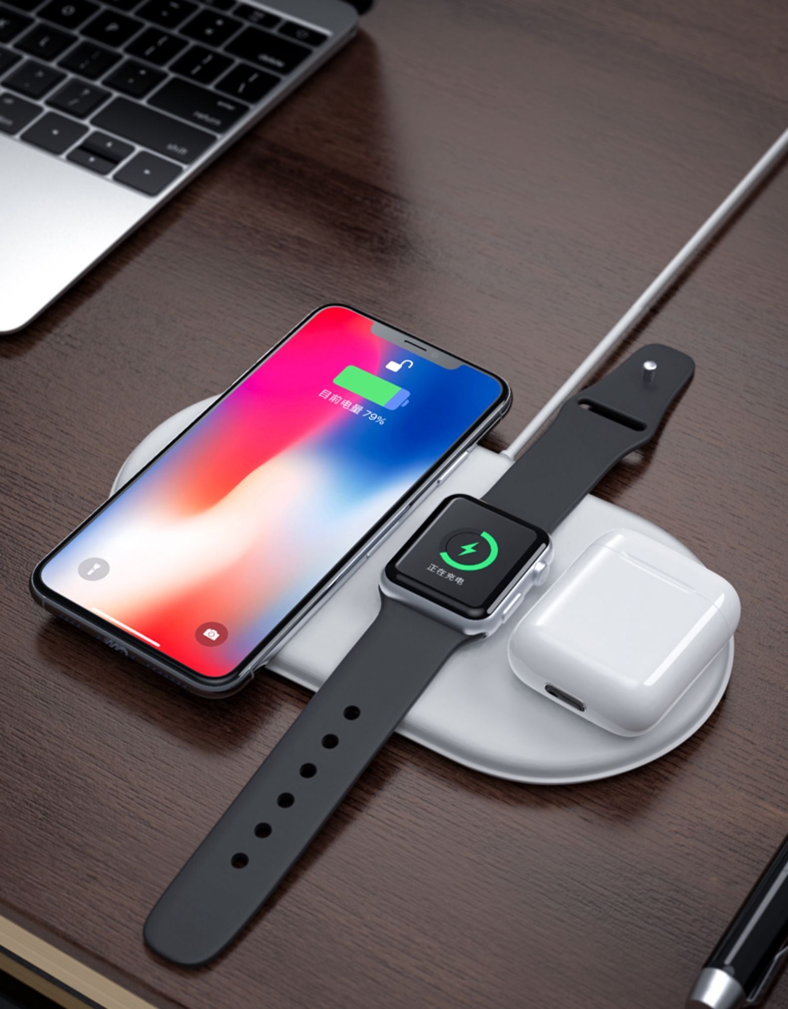 3-in-1 wireless charger ARZ