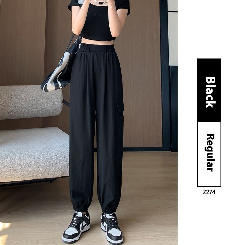 High Waist Drooping Sports Women's Pants ARZ