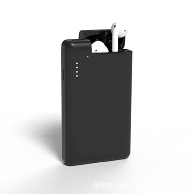 Multifunctional two-in-one charging treasure ARZ