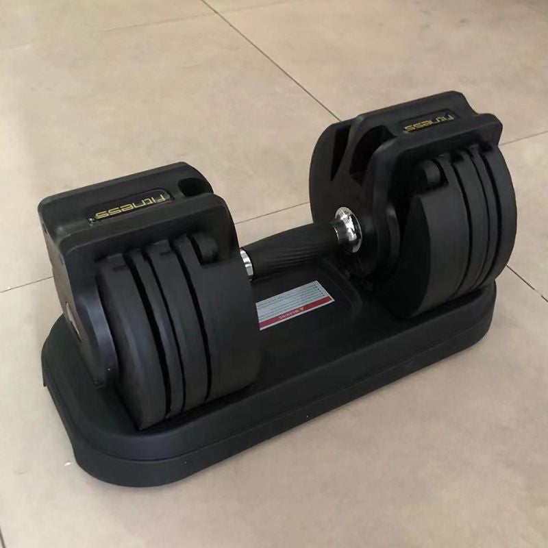 Gym Strength Home Adjustable Dumbbells ARZ