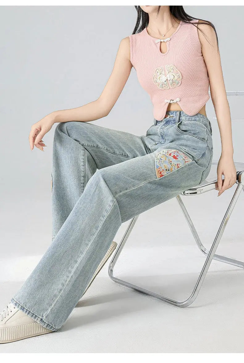 High Waist Straight Niche Design Embroidered Mopping Wide Leg Trousers ARZ