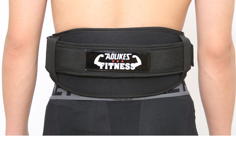 Fitness weightlifting waistband ARZ