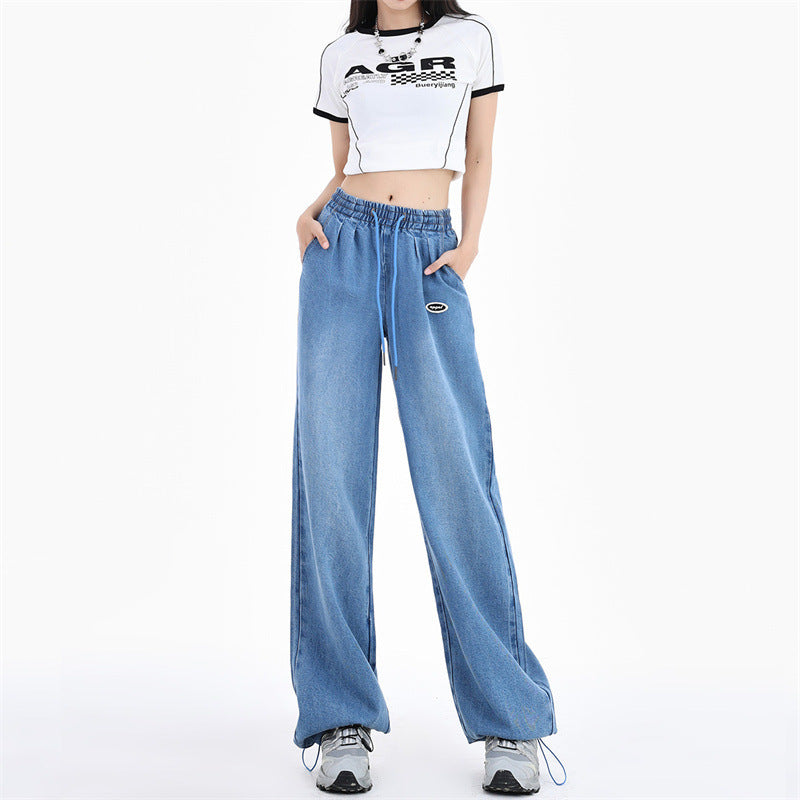 Tencel Thin Ice Silk Wide Leg Jeans ARZ