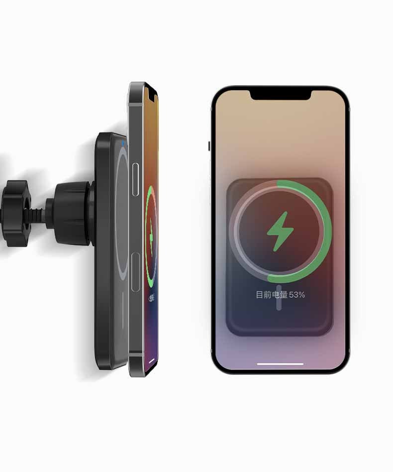 Car Magnetic Suction Wireless Charger Navigation Bracket ARZ