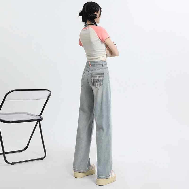 Light Blue High Waist Wide Leg Jeans For Women ARZ