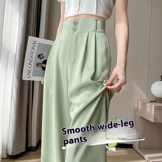 Green Ice Silk Wide-leg Pants Women's Summer Thin High Waist ARZ