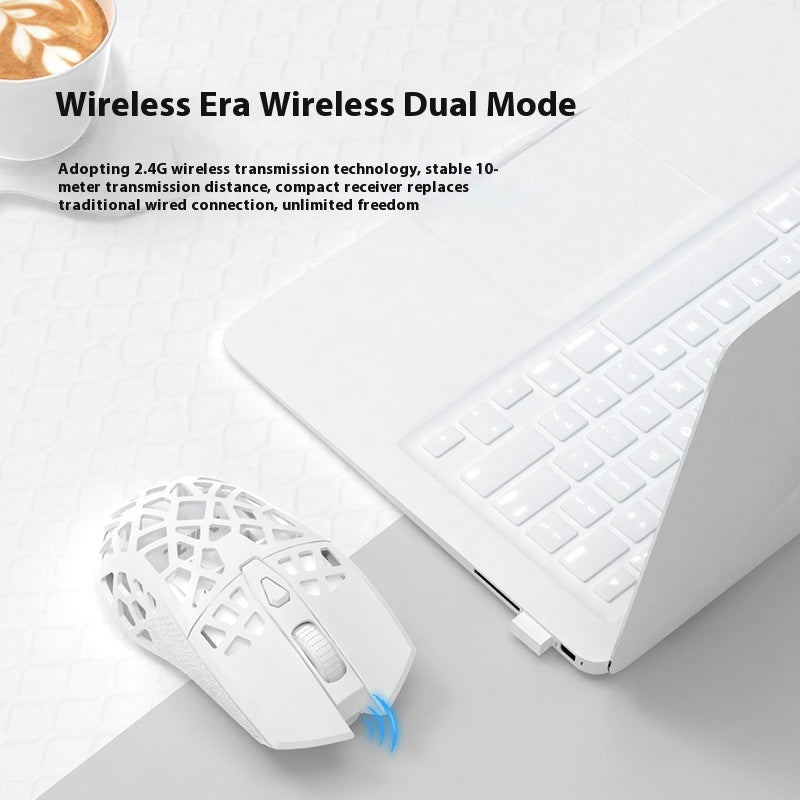 Charging Drive Dual Mode E-sports Mouse ARZ