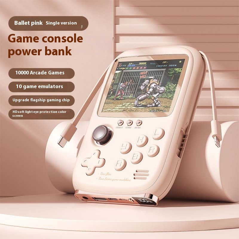 Handheld Game Console Power Bank Two-in-one Portable With Cable ARZ