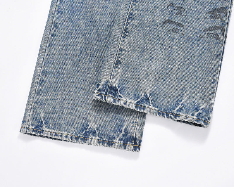 Niche Vintage Washed Printed Jeans ARZ