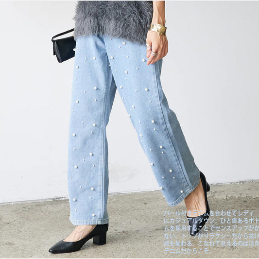 Heavy Industry Nail Pearl Buckle Women's Jeans Casual Loose Trousers ARZ