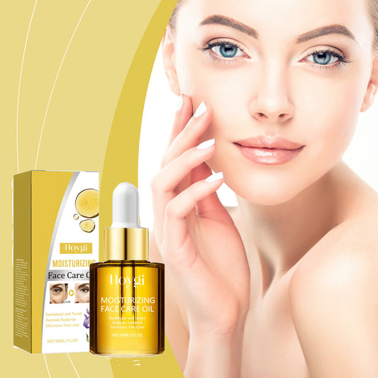 Gentle Nourishing Moisturizing Firming Skin Hydrating Brightening And Tender Skin Essence ARZ