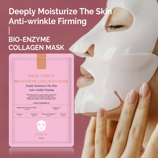 The Recombinant Collagen Facial Mask Is Soluble And Absorbable ARZ