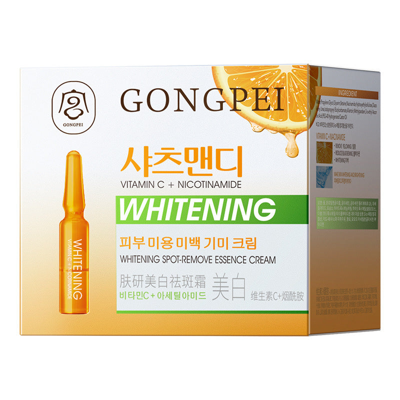 Full English Skin Whitening Freckle Cream 60g ARZ