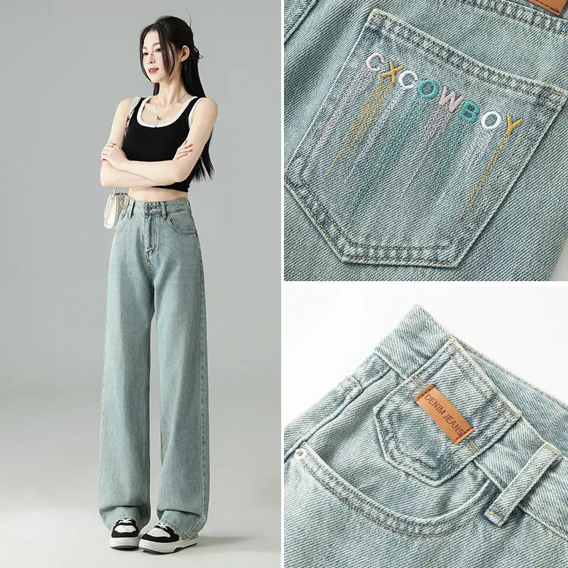 Cropped Trousers Embroidered Wide-leg Jeans ARZ