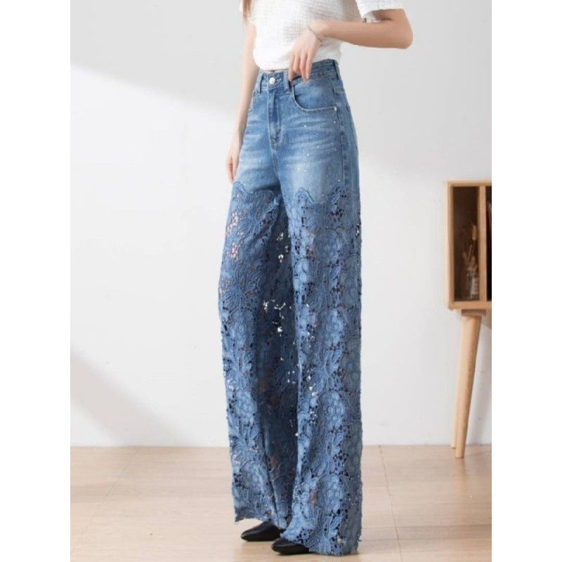 Women's Stitching High Waist Wide Leg Pants ARZ