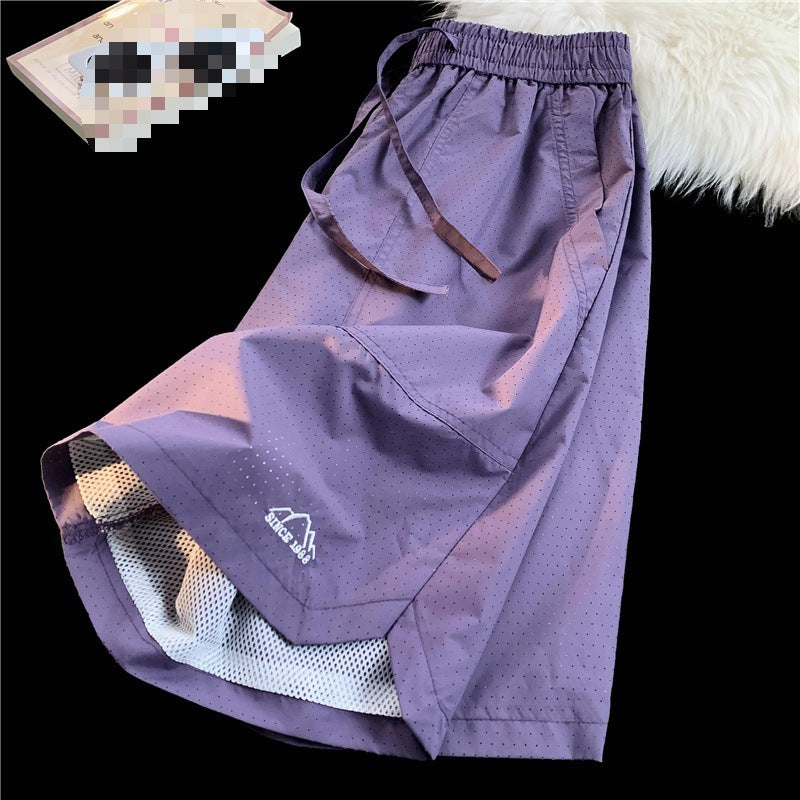 Fifth Pants Lazy Running Workout Shorts ARZ