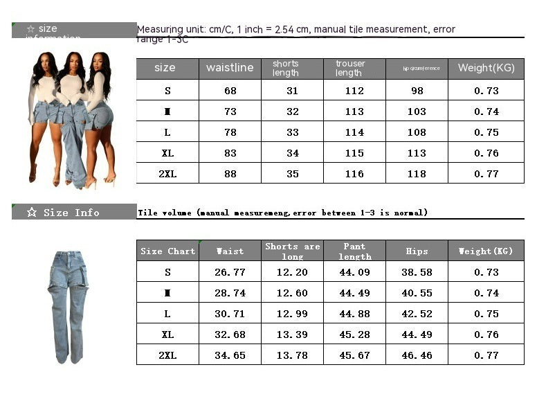 Women's Detachable Hanging Bag And Pants Stretch Denim Wear Shorts Trousers ARZ